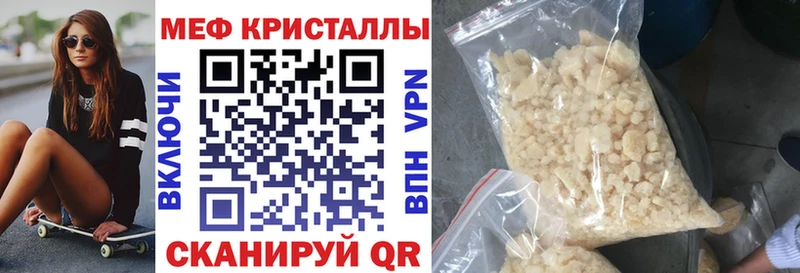 Виды наркотиков купить Унеча COCAIN  Меф мяу мяу  ЭКСТАЗИ  Марихуана  АМФЕТАМИН  МДМА 