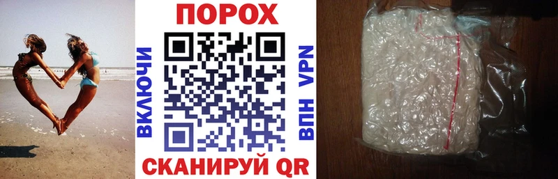 Amphetamine 98%  Унеча 