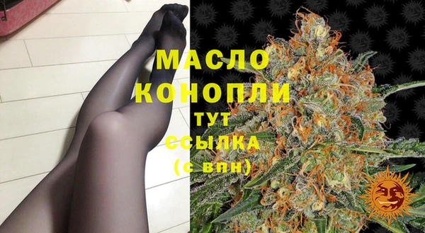 кокаин перу Армянск