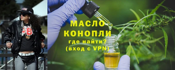 кокаин перу Армянск