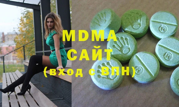 стаф Приозерск