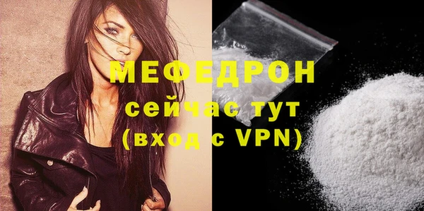 mdpv Пролетарск
