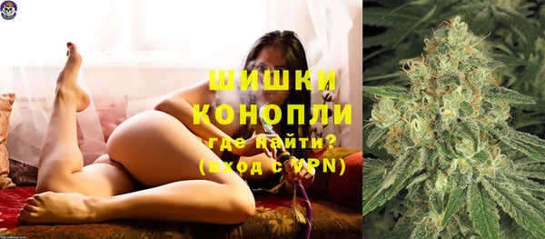 кокаин VHQ Арсеньев