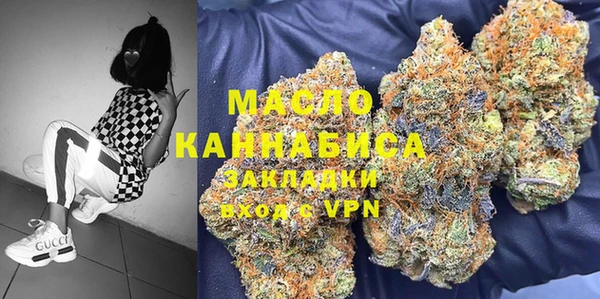 кокаин перу Армянск