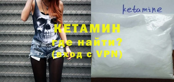 кокаин перу Армянск