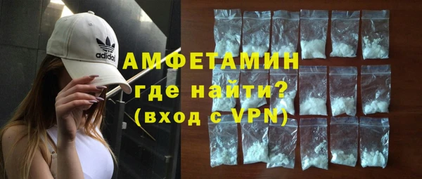 сатива Аркадак