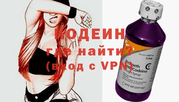 mdpv Пролетарск