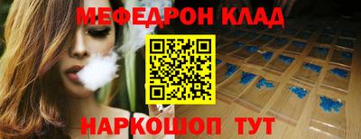apvp Рузаевка