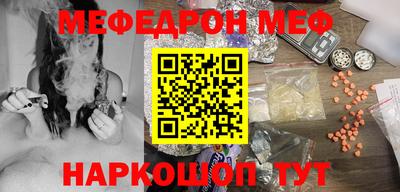 apvp Рузаевка
