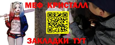 apvp Рузаевка