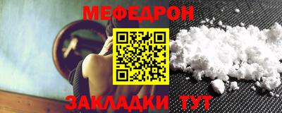 прущие грибы Рязань