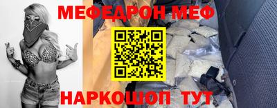 apvp Рузаевка