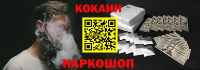 прущие грибы Рязань