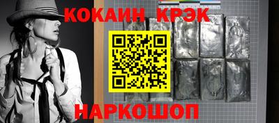 apvp Рузаевка