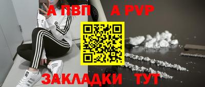 прущие грибы Рязань