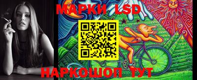 apvp Рузаевка