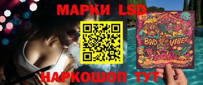 первитин Рыбинск