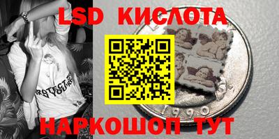 apvp Рузаевка