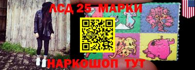 первитин Рыбинск
