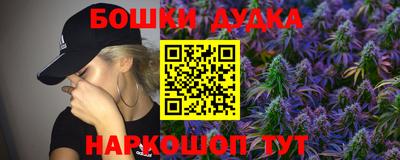 первитин Рыбинск