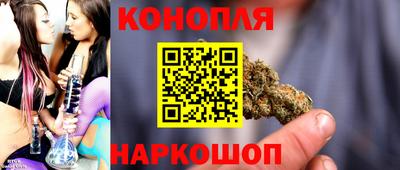 прущие грибы Рязань
