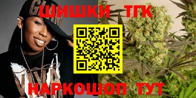 первитин Рыбинск