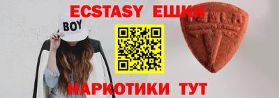 первитин Рыбинск