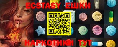 apvp Рузаевка