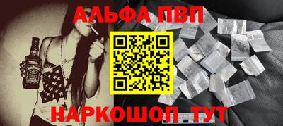 прущие грибы Рязань