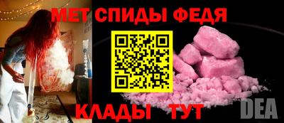 прущие грибы Рязань