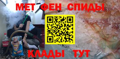 apvp Рузаевка