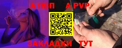 прущие грибы Рязань