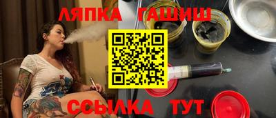 первитин Рыбинск