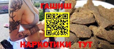 прущие грибы Рязань