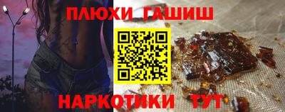 apvp Рузаевка