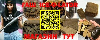первитин Рыбинск
