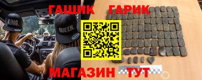 apvp Рузаевка