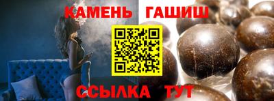 прущие грибы Рязань