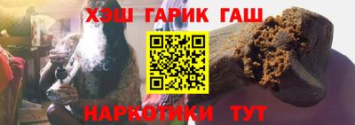 apvp Рузаевка