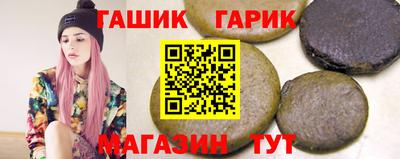 первитин Рыбинск