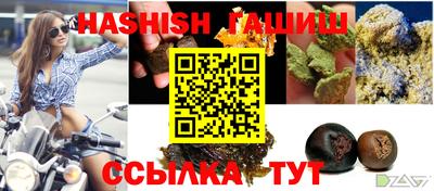 apvp Рузаевка