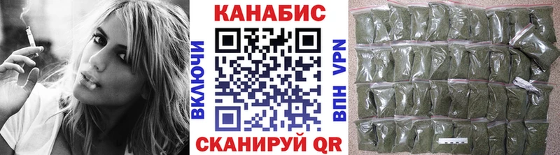 Шишки марихуана Bruce Banner  Унеча 